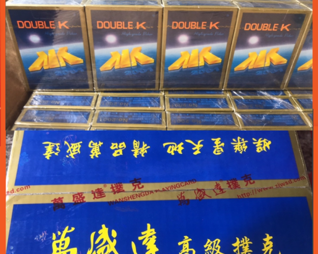 Bộ bài xịn cây mẫu củ