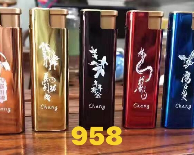 Khò sắt 958 rồng