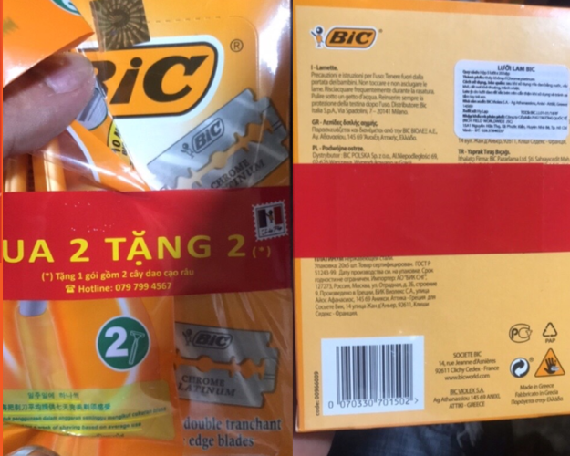 DAO LAM BIC XỊN